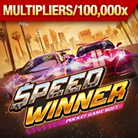 Giao diện đăng nhập ứng dụng Sun Pazuru trên điện thoại